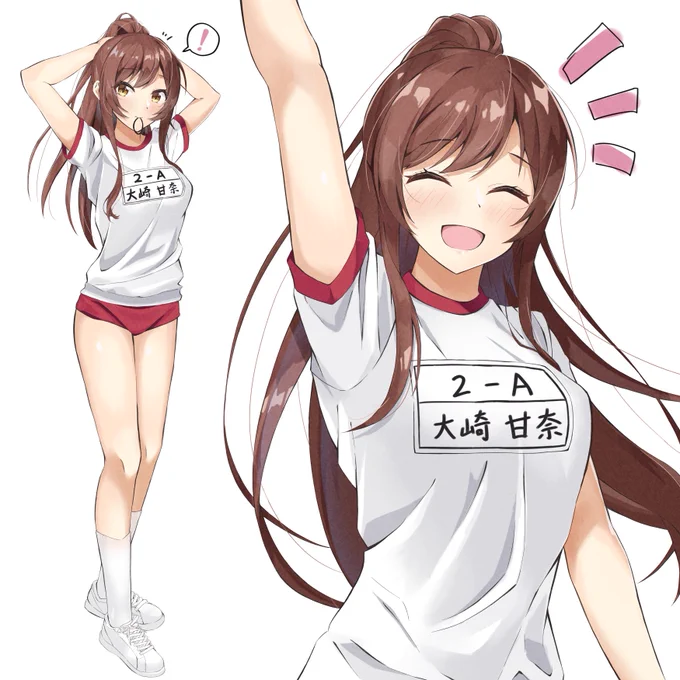 【Skeb】少しレトロな体操服姿の甘奈ちゃんですご依頼ありがとうございました! 