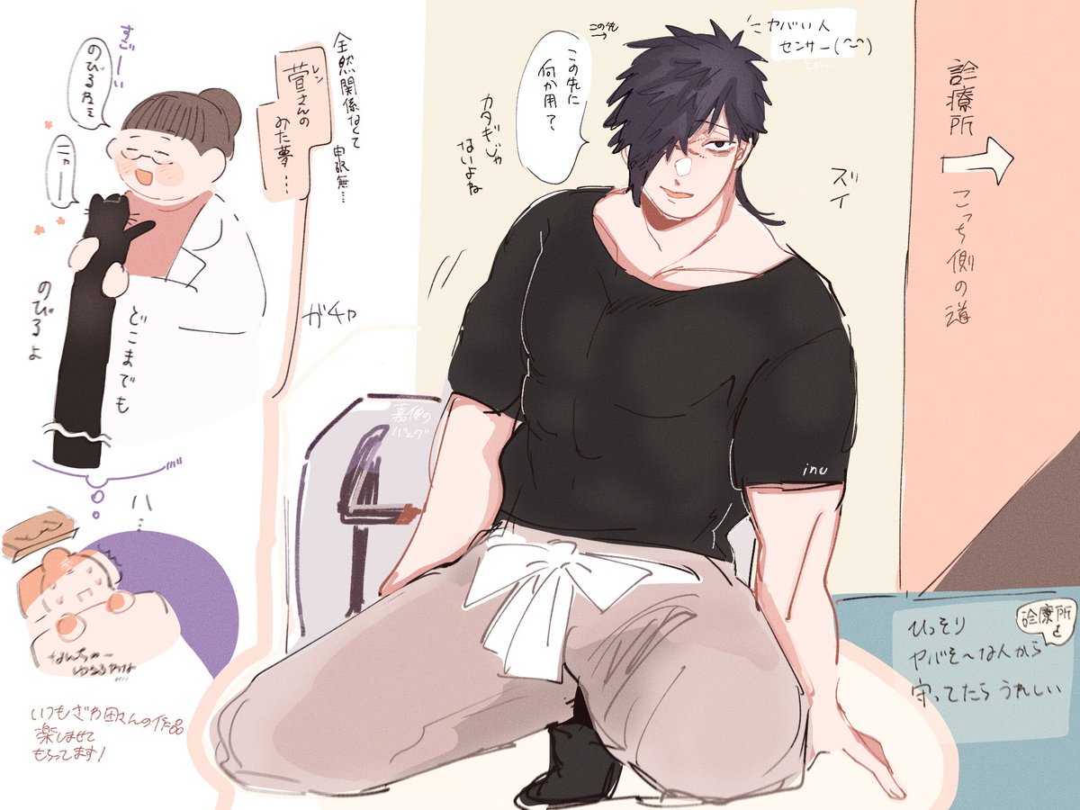 #ざわ助企画創作FA
@zw001sousaku 
志龍くんと萱さん大好きです☺️
魅力的な作品をいつもありがとうございます〜! 