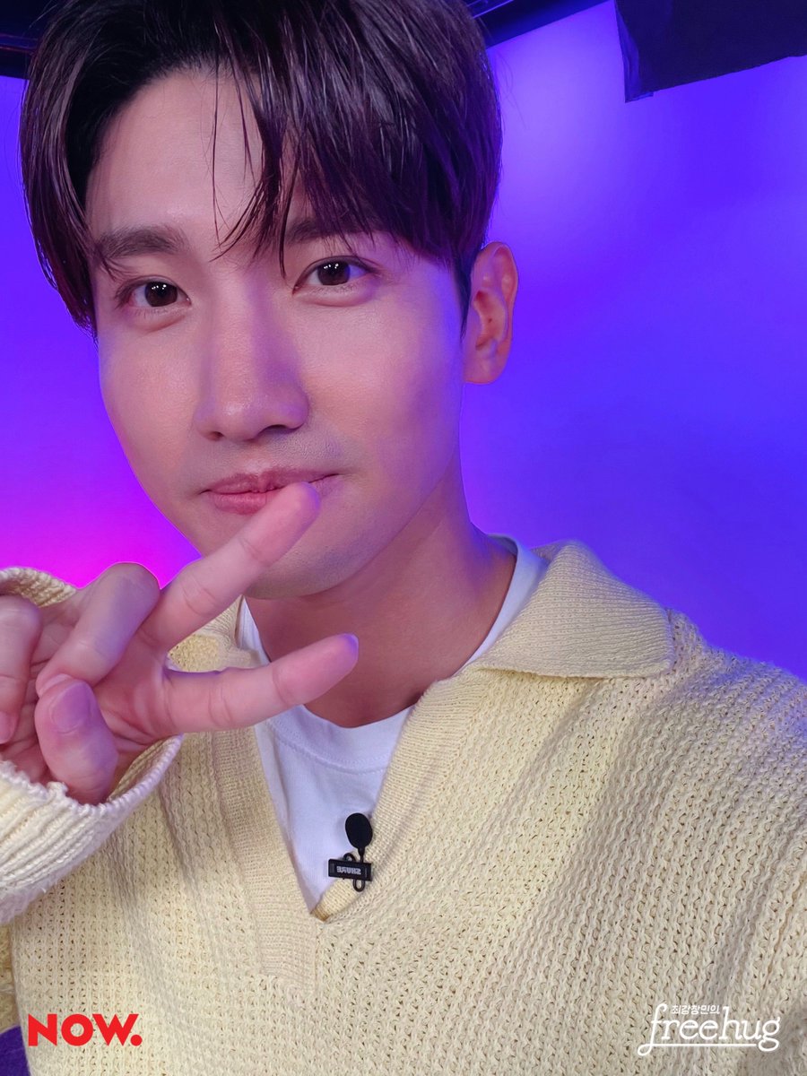 #최강창민의프리허그
밍스트와 템깅이들의 최강 케미 재밌으셨나요! 이번주도 함께 해줘서 고마워요💜 

다음 주도 같이 퀴즈 풀자 .. 💕
수요일 8시 #프리허그 #NOW온에어