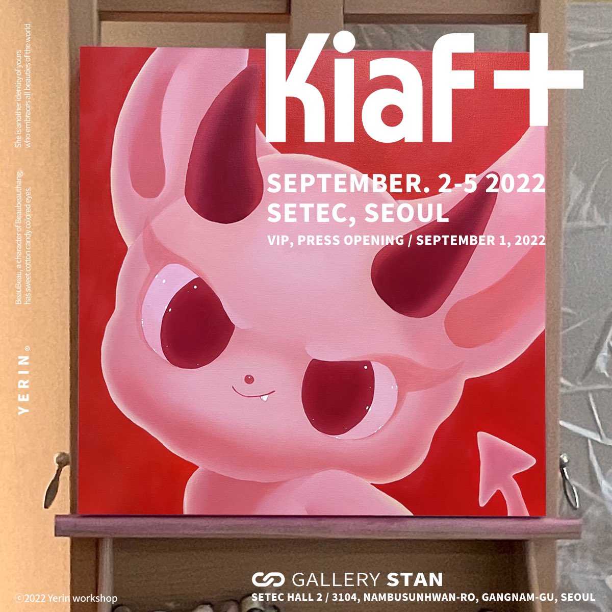 YERIN (yerinvibes.eth) tweet media