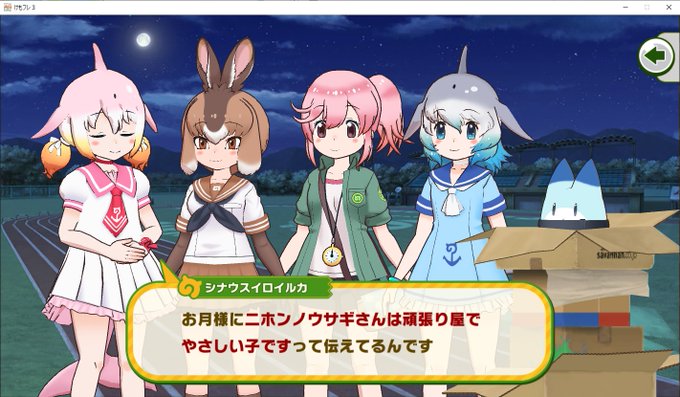 あきらめたらそこで試合終了だよのtwitterイラスト検索結果