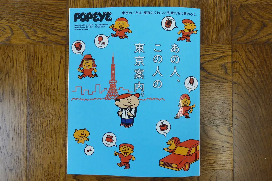 無人古本屋/BOOK ROAD #無人本屋 (@bookroad_mujin) / Posts / X