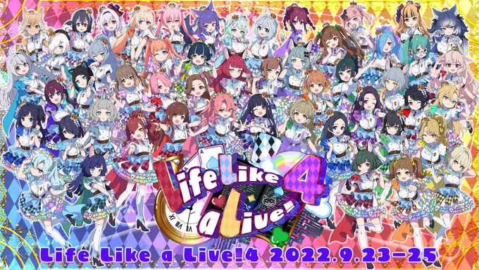 情報解禁Life Like a Live!4電音部からは桜乃美々兎(LIVE)水上 雛(LIVE)犬吠埼紫杏(DJ)が出演いたしますお楽しみに▼HPはコチラ▼チケットはコチラ電音部 #えるすりー4  