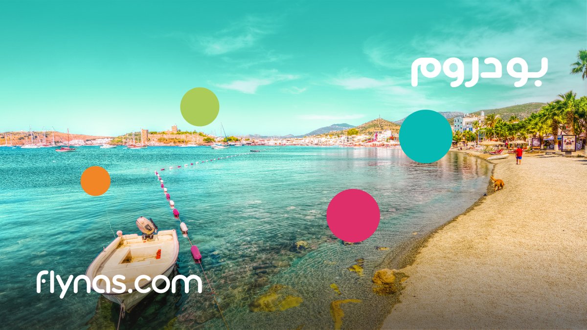 رايق وتحب البحر؟ #بودروم وجهتك المناسبة 🇹🇷⛅️ احجز رحلة على القوارب الخشبية واستمتع مع أصحابك بأجواء البحر!

استمتع بالصيف مع #طيران_ناس✈️