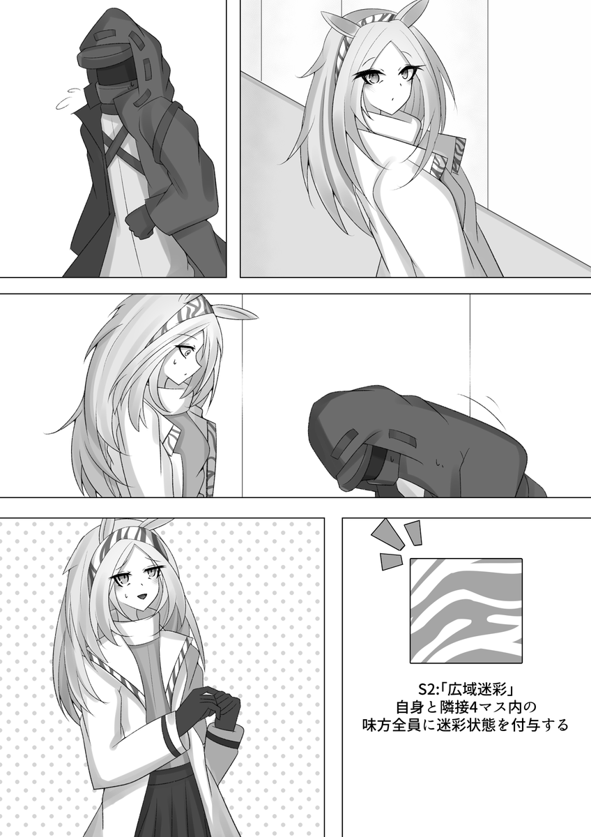漫画とかネタ絵とか雑多
来月もいろいろ描いていきますわ
 #今月描いた絵を晒そう 