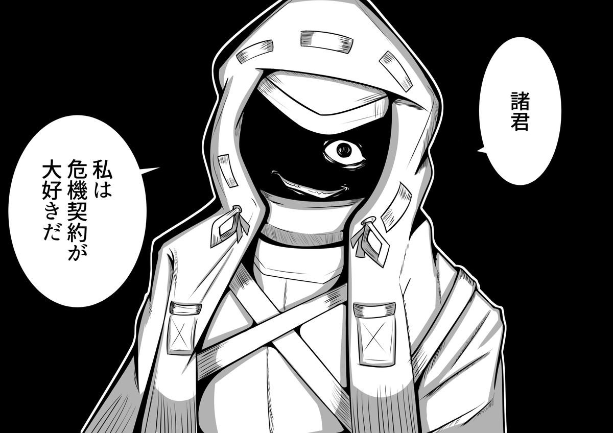 漫画とかネタ絵とか雑多
来月もいろいろ描いていきますわ
 #今月描いた絵を晒そう 