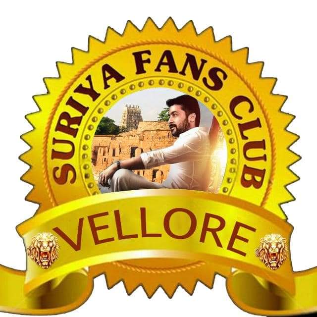 RANIPET_SFC's tweet photo. இன்று #வேலூர் மாவட்ட தலைமை #LOGO வெளியிடுவதில் மகிழ்ச்சி கொள்கிறோம்🤗🙏

அச்சங்கள் உன்னை கண்டு அச்சப்பட உச்சத்தை தொட வேண்டும் முன்னேரு நீ...❤️💐

@Suriya_offl Annan
@rajsekarpandian Annan
#பரமு Annan
#வீரமணி Annan
R.A.ராஜ் Annan

#Vanangaan #Suriya42
#Vellore https://t.co/CDcN6m8jjG