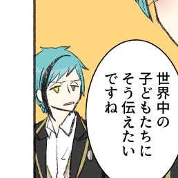 フロイド・怪訝な顔・リーチ 