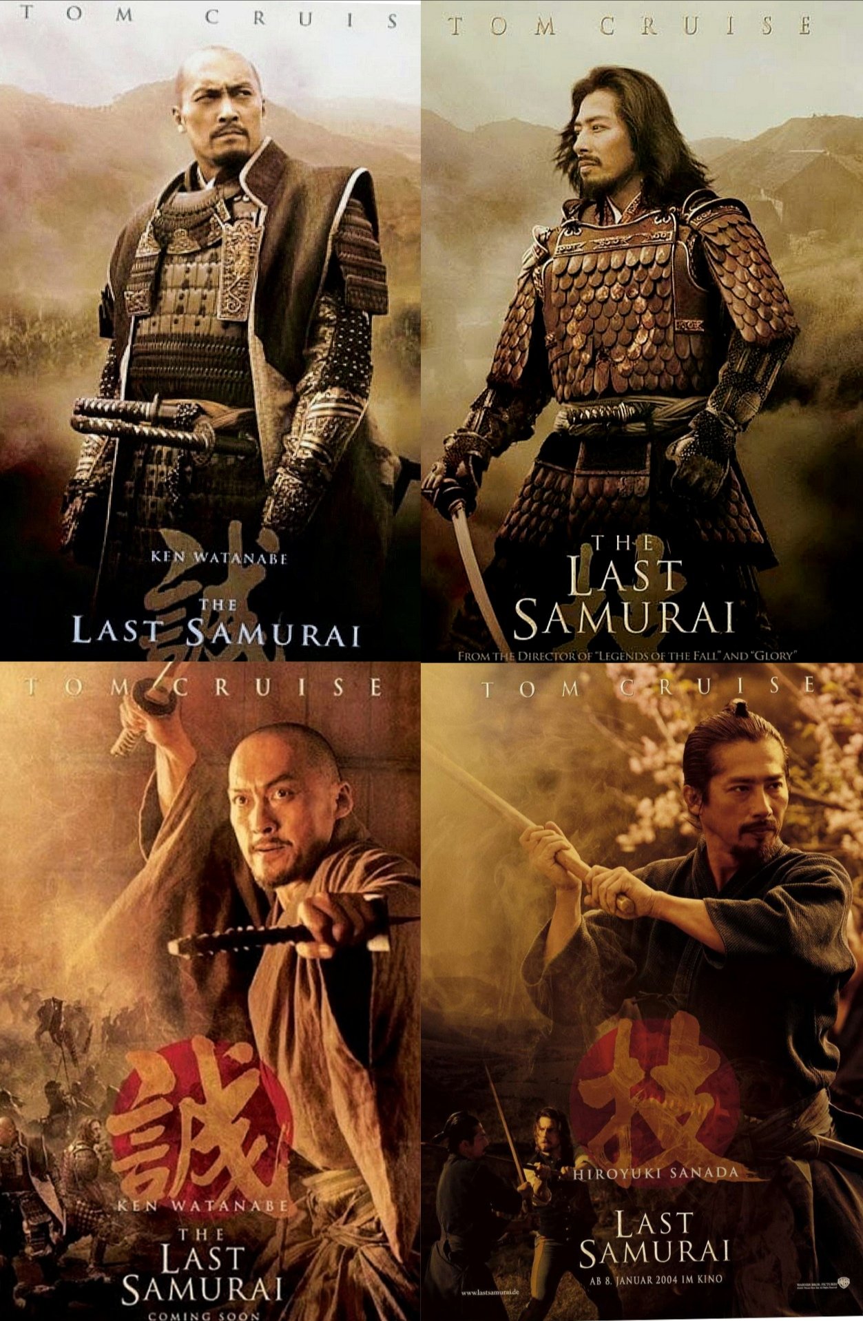 トム・クルーズ 映画 ラストサムライ武士道 ポスター ポスター