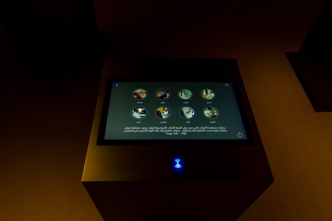Dia_Exh's tweet photo. ”اختلاف السلوك يعود إلى اختلاف القيم، واختلاف القيم يعود إلى اختلاف مستوى الوعي”. https://t.co/OR0tC7H7PV