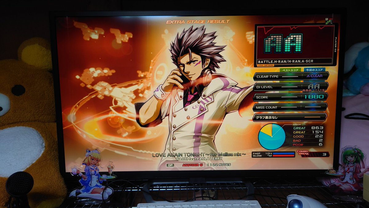 mnemoniq376's tweet photo. ｳﾋｮｰ
ﾀﾉﾁｲｲｲｲ

#IIDX #DBHR https://t.co/4swH5zMgxn