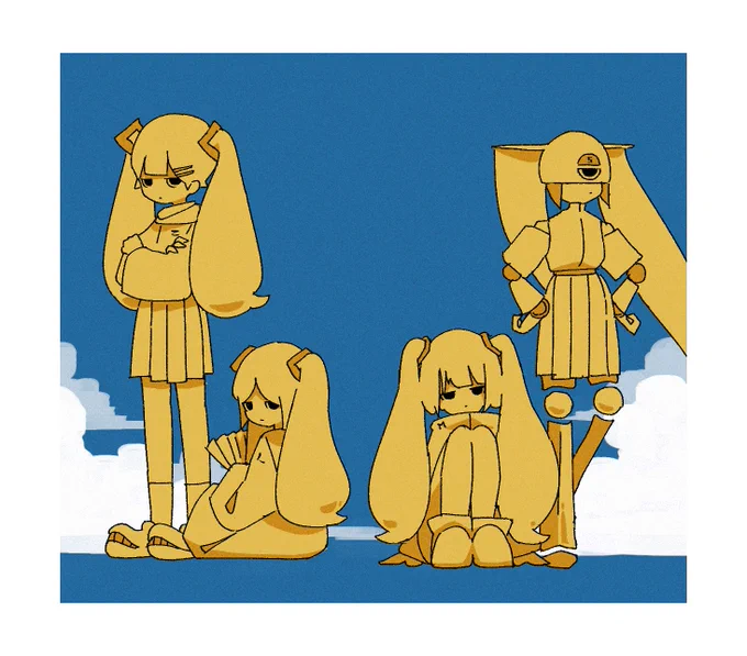ineedblue 