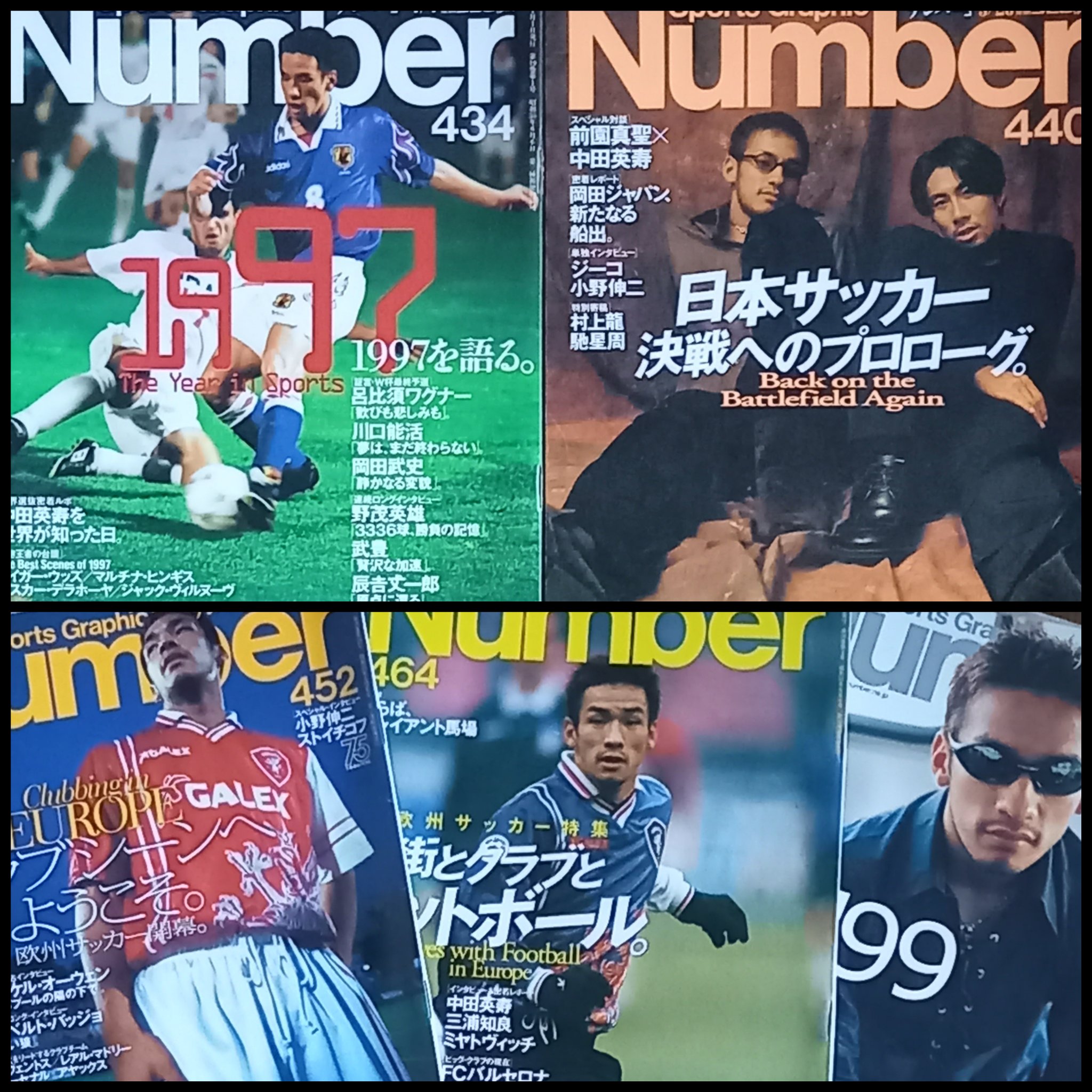 サッカー 中田英寿 Twitter ख ज Twitter