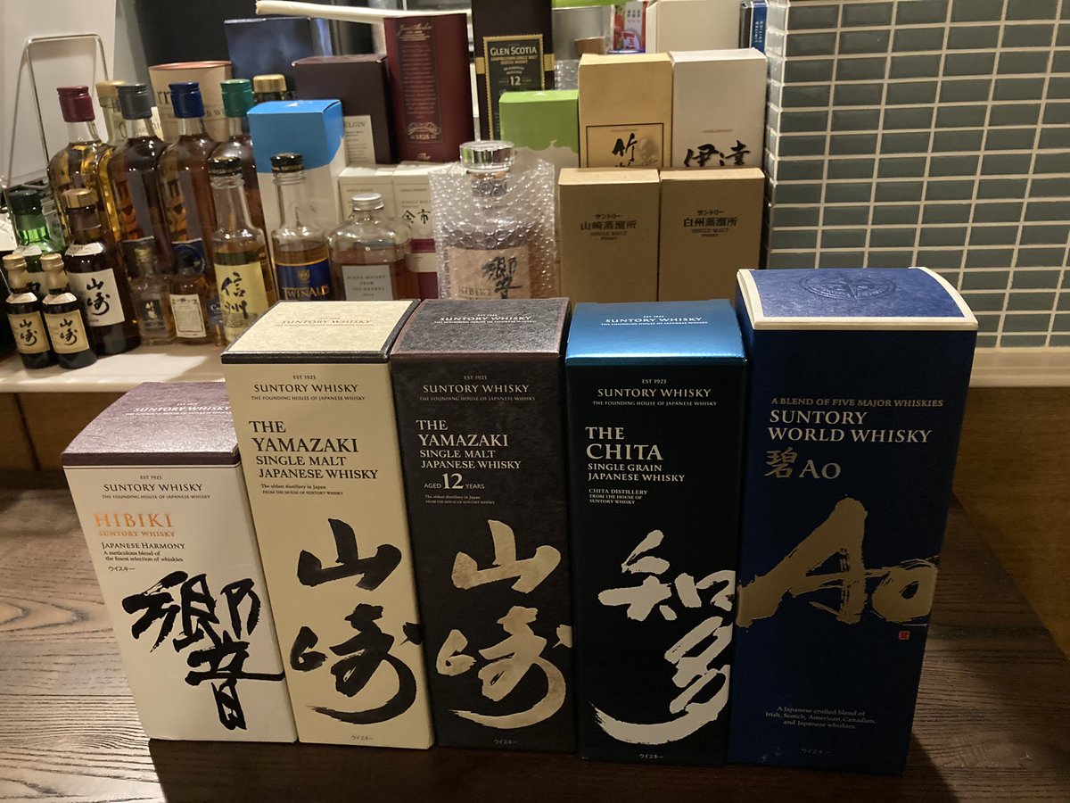 先日イオンのウイスキー抽選販売に当たりまくって小躍りして引き取りに行ったが、結局セット販売分含めて5本購入した事実に今改めて気づいて愕然としているところです😱
#TWLC 
#ウイスキー
#Whiskey