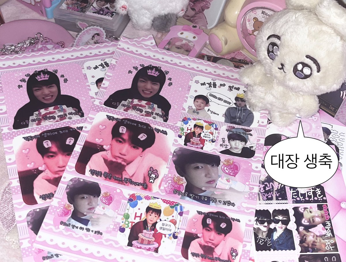 cuten2ss's tweet photo. 초라한 먹짱이 생일 기념 이벤트…
알티 추첨 두 분께 직접 제작한 정국이 생일티커 드립니다!
다들 행복한 정국 날 보내세요 😼💕

#정국생일ㅊㅋ
#HAPPYJKDAY https://t.co/227YAN4OYL