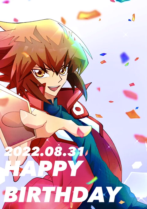 ガッチャ #遊城十代生誕祭2022 