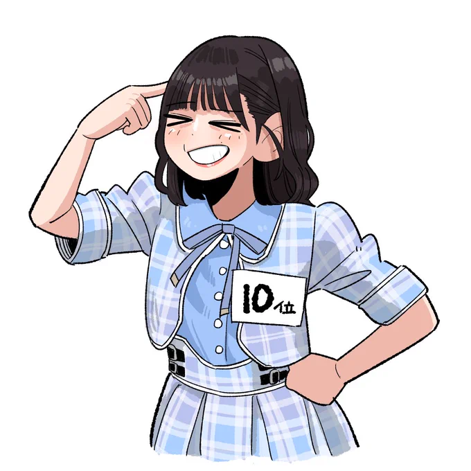 ハマる女#日向坂で会いましょう #松田好花 