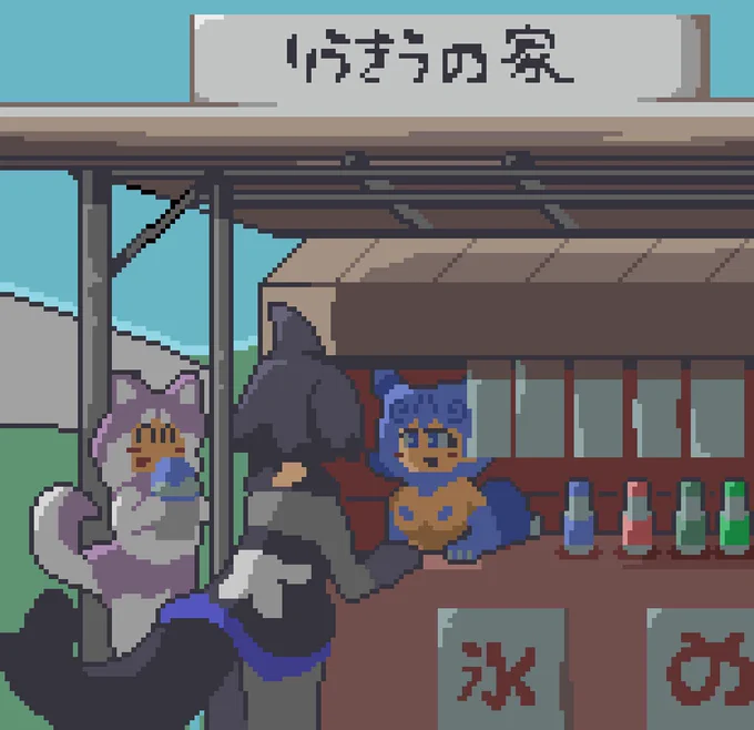 #今月描いた絵を晒そうけものフレンズのドット絵が特段楽しかった月でした 