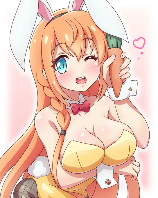 野菜の日だったのでニンジンを描きました#プリコネR 