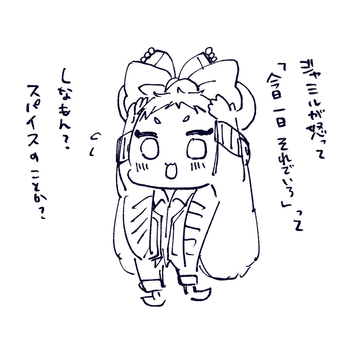 #今月描いた絵を晒そう

他垢で描いてたやつも載せちゃう……☺️💦
原稿の息抜きにちまちま描いてた 