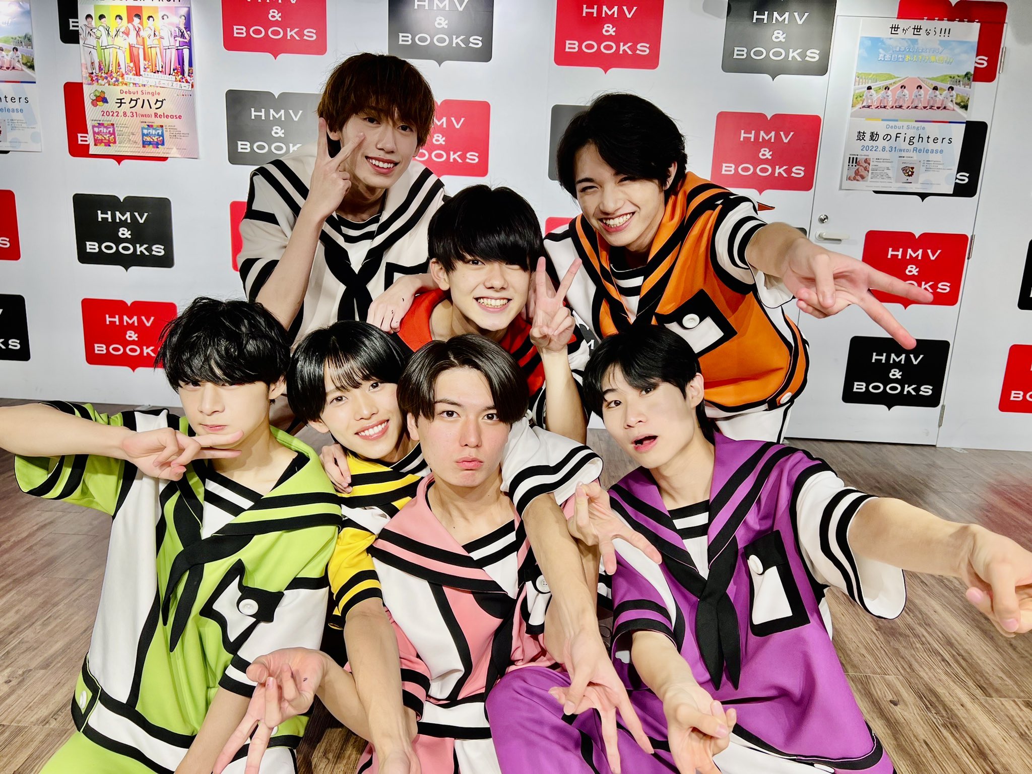THE SUPER FRUIT（スパフル） على X: 