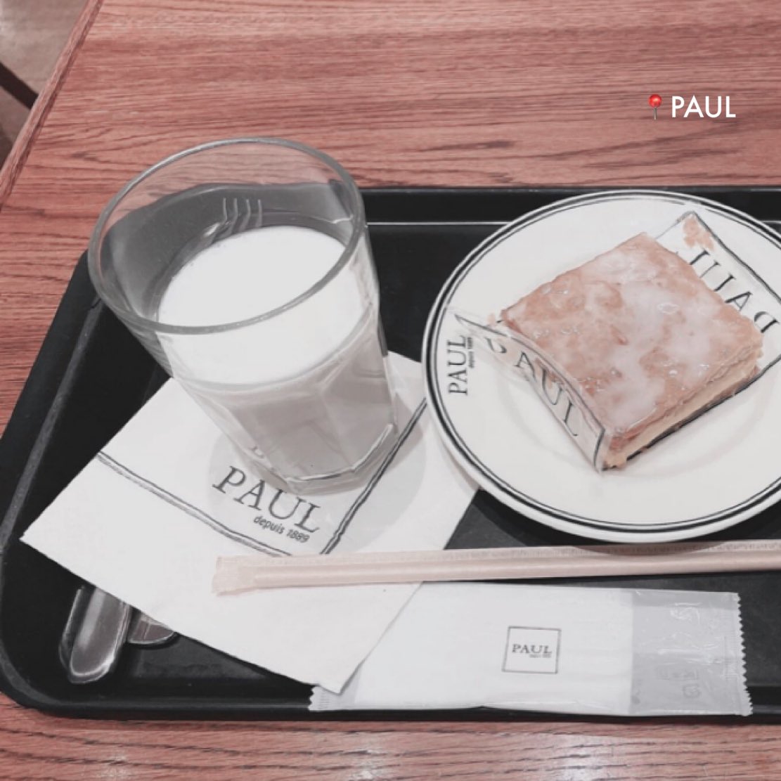 마비（麻痺） tweet media