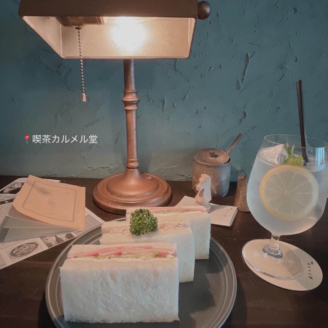 마비（麻痺） tweet media