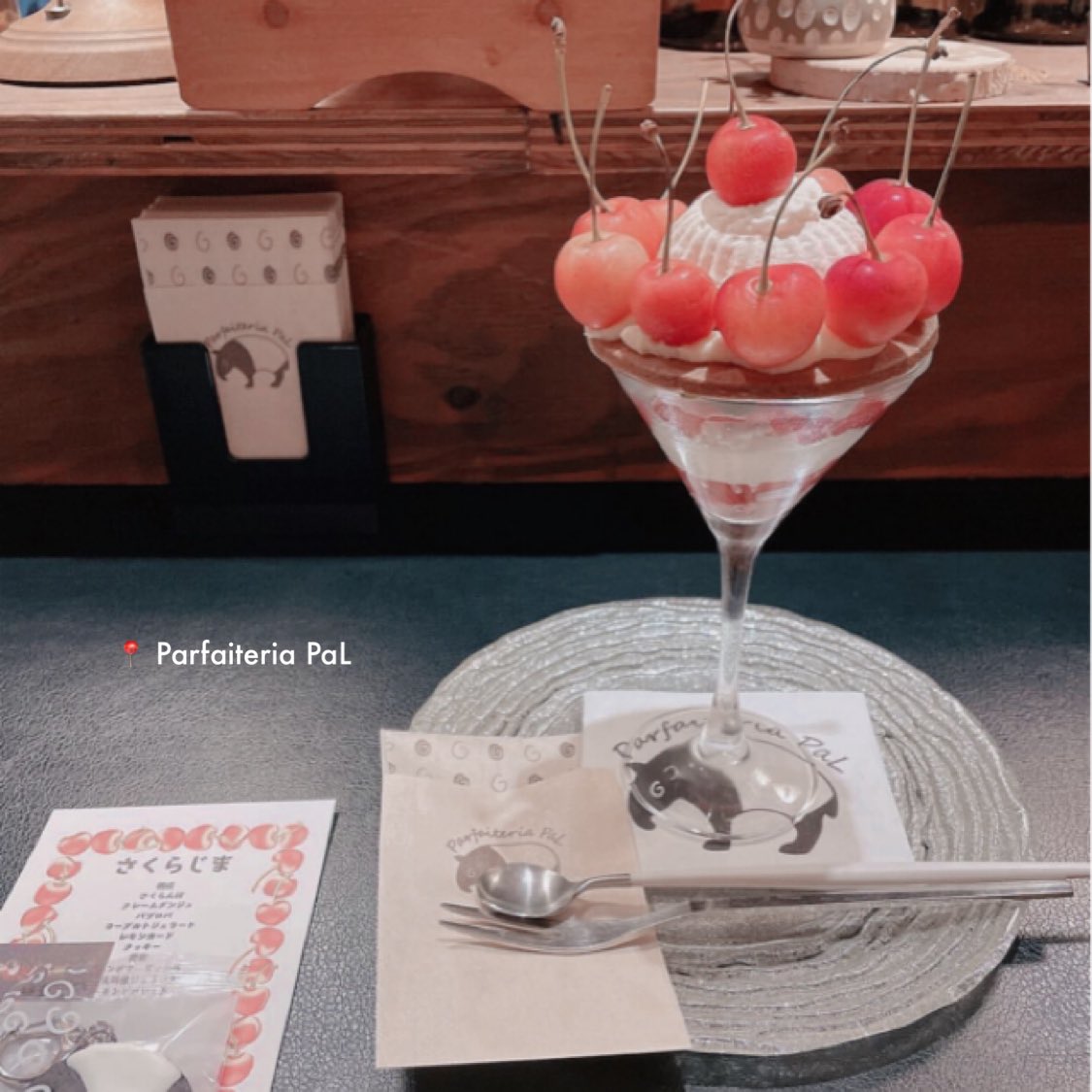 마비（麻痺） tweet media