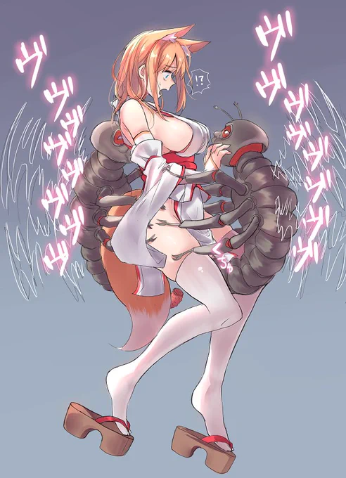 異形蟲に空中に連れ去られ、為すがままにされる狐娘 