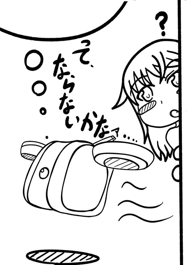 結構背景の描き込みが増えてきました。
来月は塗りの見直しとラフの安定化、あとデッサンもやらないとね…
 #今月描いた絵を晒そう 