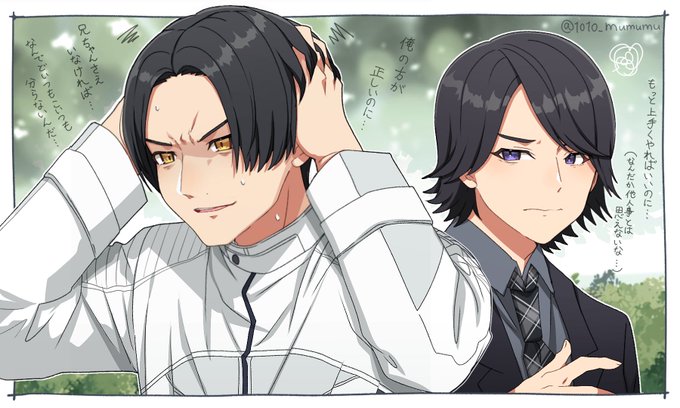 呉島光実 のイラスト マンガ コスプレ モデル作品 10 件 Twoucan