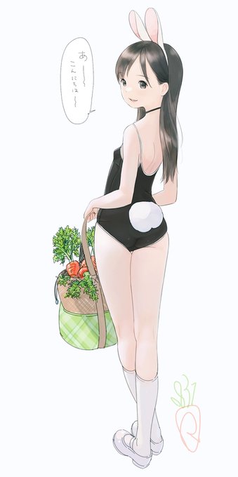 野菜の日でスーパーの野菜が全品20%offと聞いて
お昼前に行ったら、買い物を終えて帰ろうとする
うさぎちゃんに遭遇した 