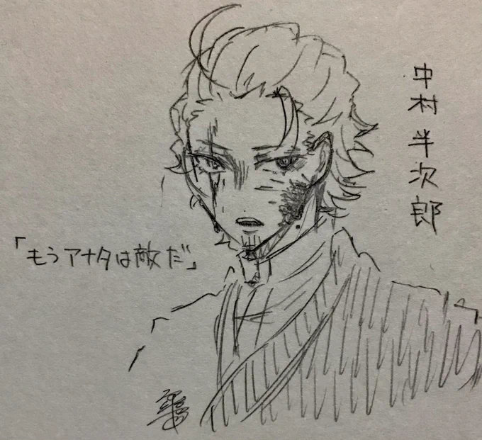これはお気に入り。 