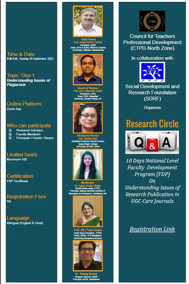 ctpdin's tweet photo. Registration Link
https://t.co/fPXFrHdPsV
Day 1 4th September (Sunday) 2022
Topic :Understanding issues of Plagiarism
#CTPD #SDRF #research #UGCCARE #publication #journal #FDP #researchcircle #education #teachereducation https://t.co/kXVwLUVg5J