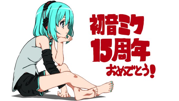#初音ミク15th 