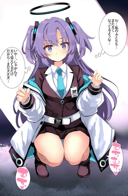 ไปๆใใฃใใๆใใฆใ!
#ไปๆๆใใ็ตตใๆใใ