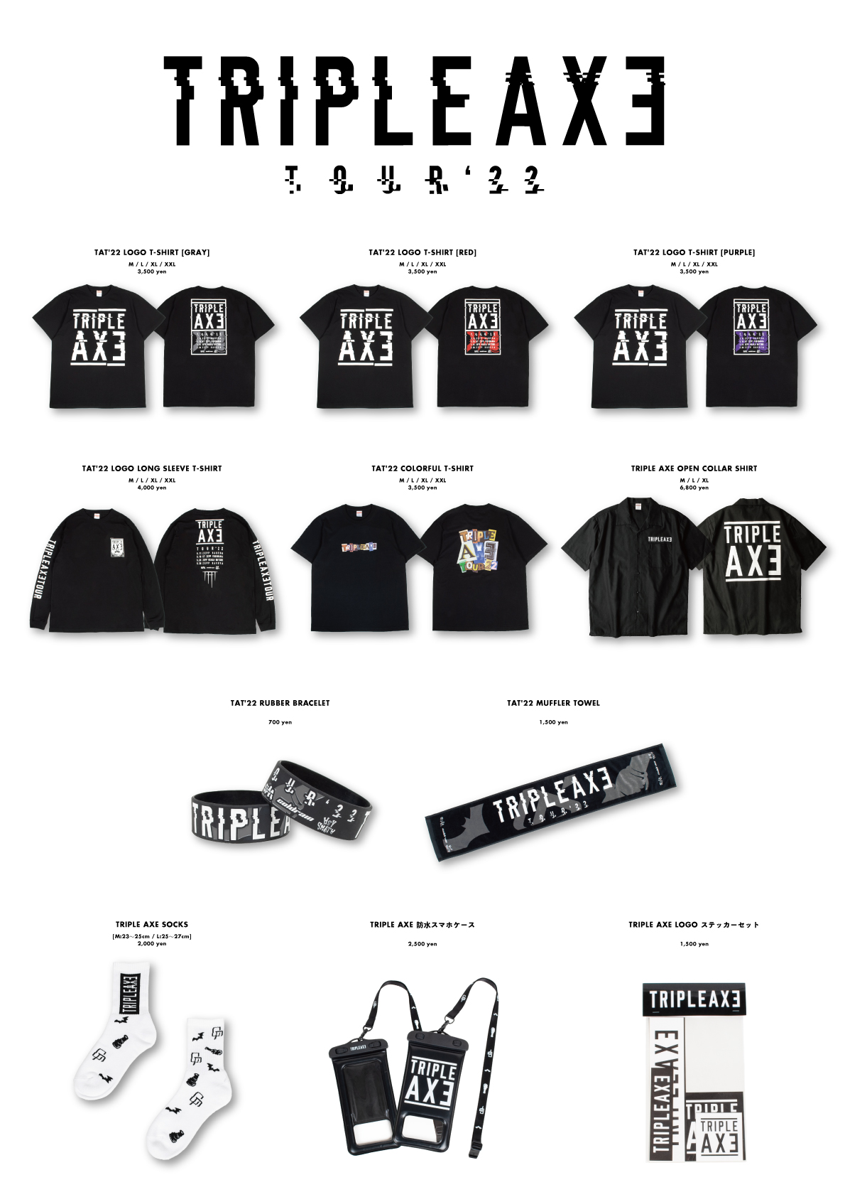 TRIPLE AXE オープンカラーシャツ XL TRIPLE AXE オープンカラーシャツ XL