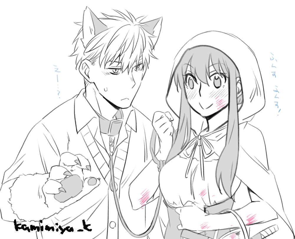 リク絵その1/ハロウィンロヨ 