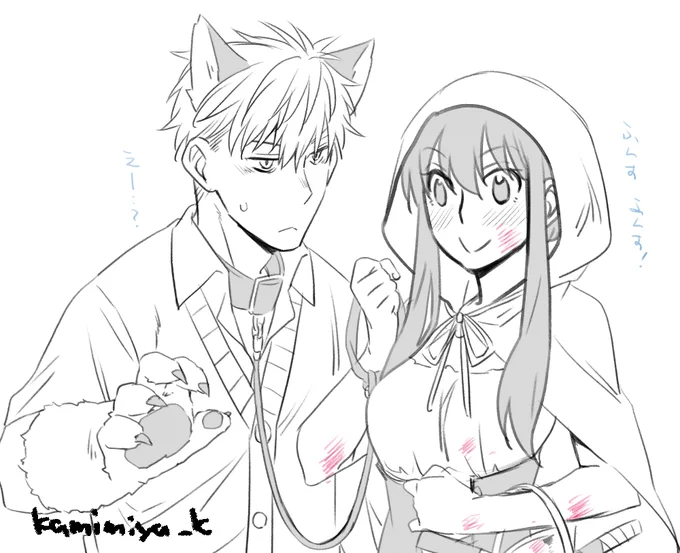 リク絵その1/ハロウィンロヨ 