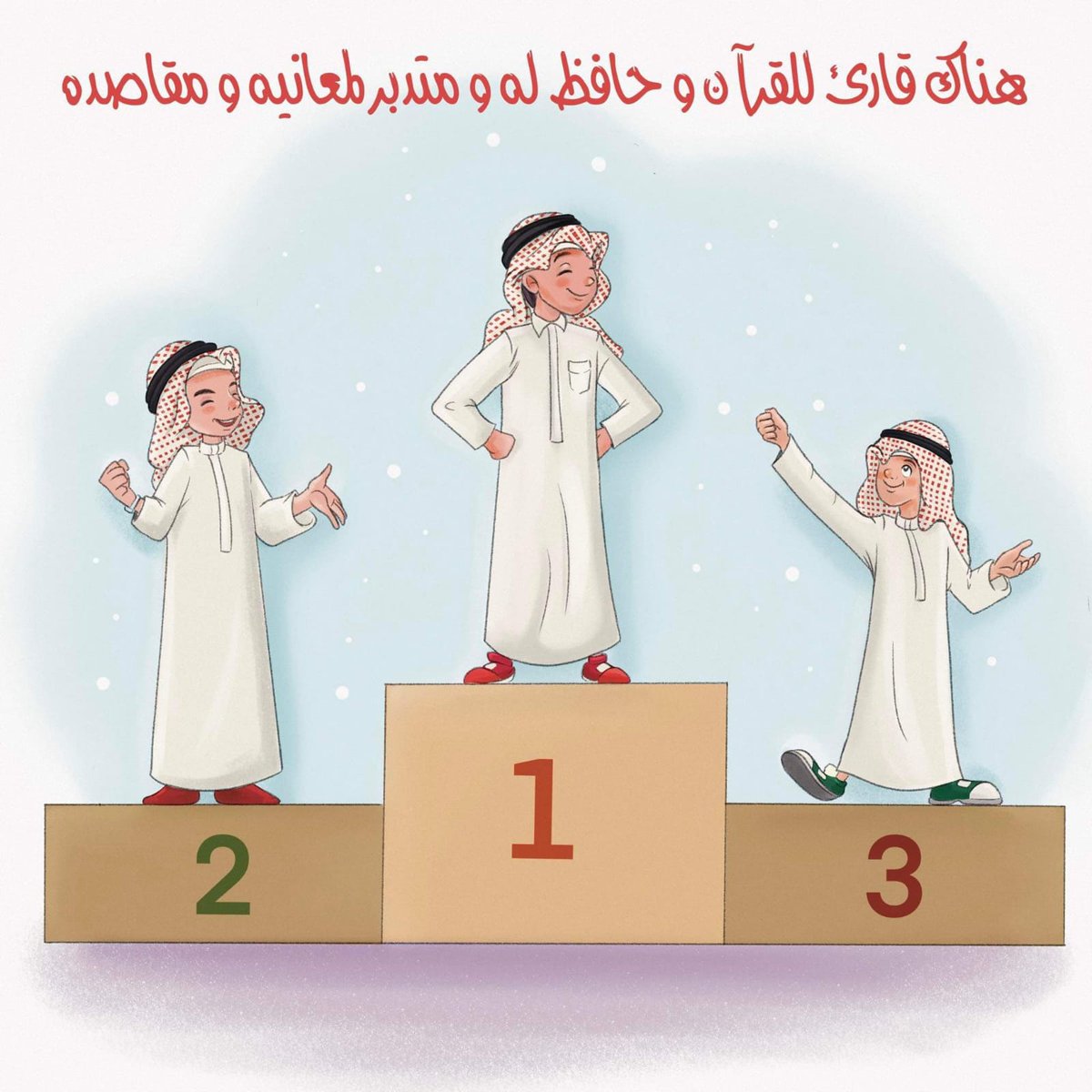 من رسوماتي لدار نشر اكلت حقي و حسبي الله ونعم الوكيل