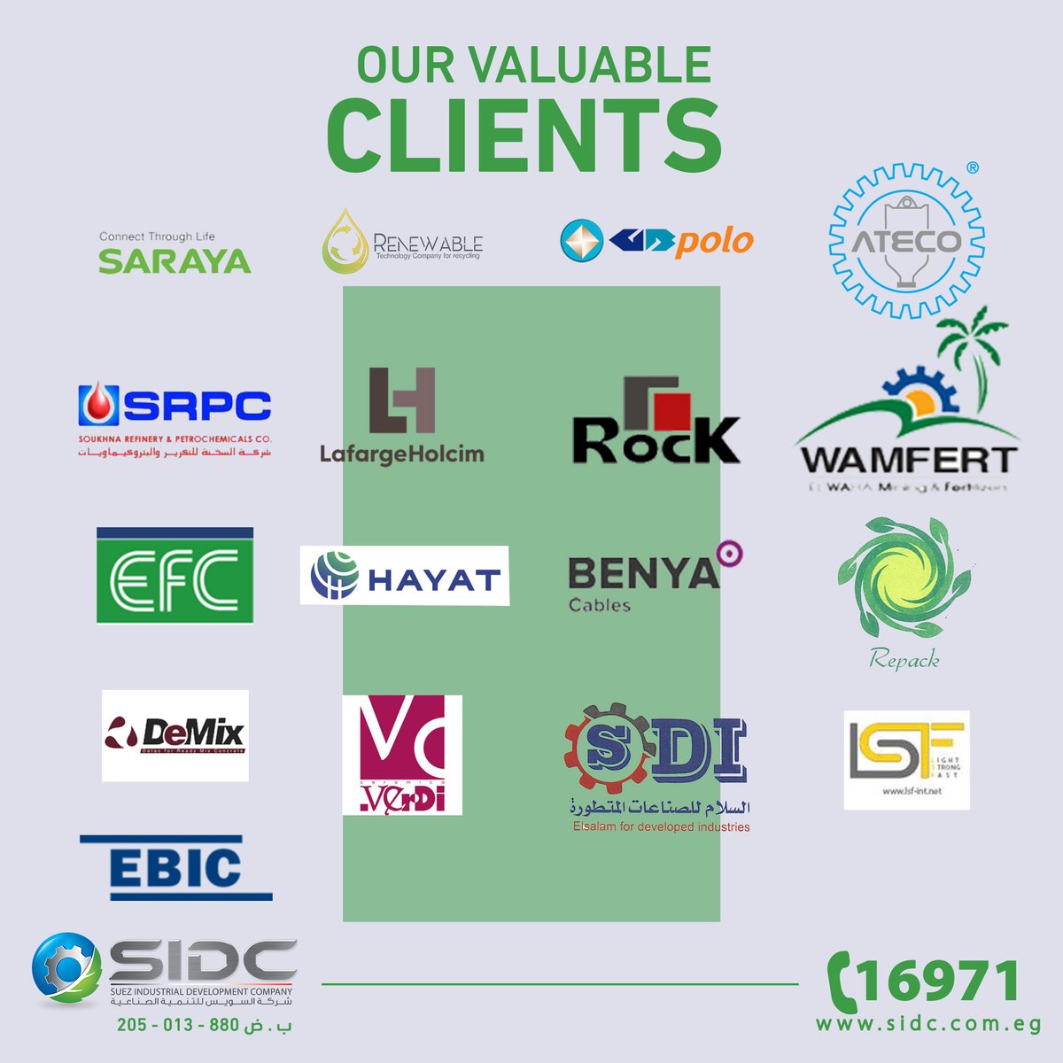 At SIDC our client portfolio speaks for itself,  with great diversification of industries starting from; Fertilizers, Ceramics, Building Materials, Steel, Paper Products, Hygienic Products, Plastics, Polymers, Busses, Food, Medicine, and Cosmetics and much more.