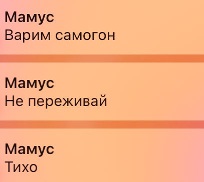 Morphiy69's tweet photo. Мои родители, когда во время сирены я пишу им скорее идти в укрытие 👍🏻👍🏻👍🏻👍🏻👍🏻👍🏻👍🏻👍🏻👍🏻👍🏻👍🏻👍🏻👍🏻👍🏻👍🏻👍🏻👍🏻👍🏻👍🏻👍🏻👍🏻👍🏻👍🏻👍🏻👍🏻👍🏻👍🏻👍🏻👍🏻👍🏻👍🏻👍🏻👍🏻👍🏻👍🏻👍🏻 https://t.co/fhNZFB9YQh