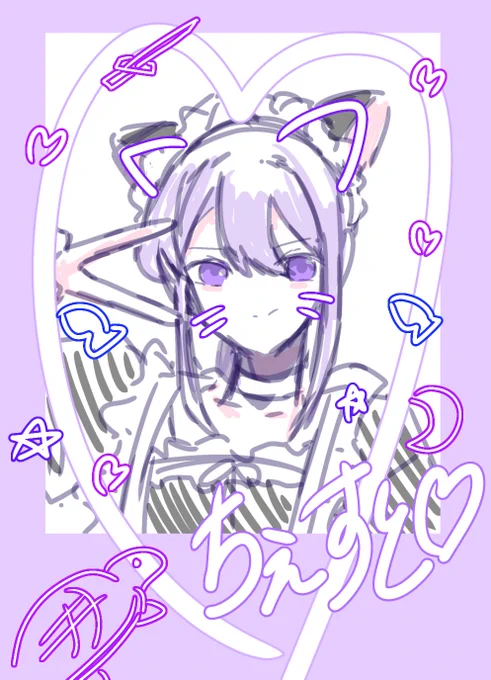 #今月描いた絵を晒そう  めちゃ下書きparty 