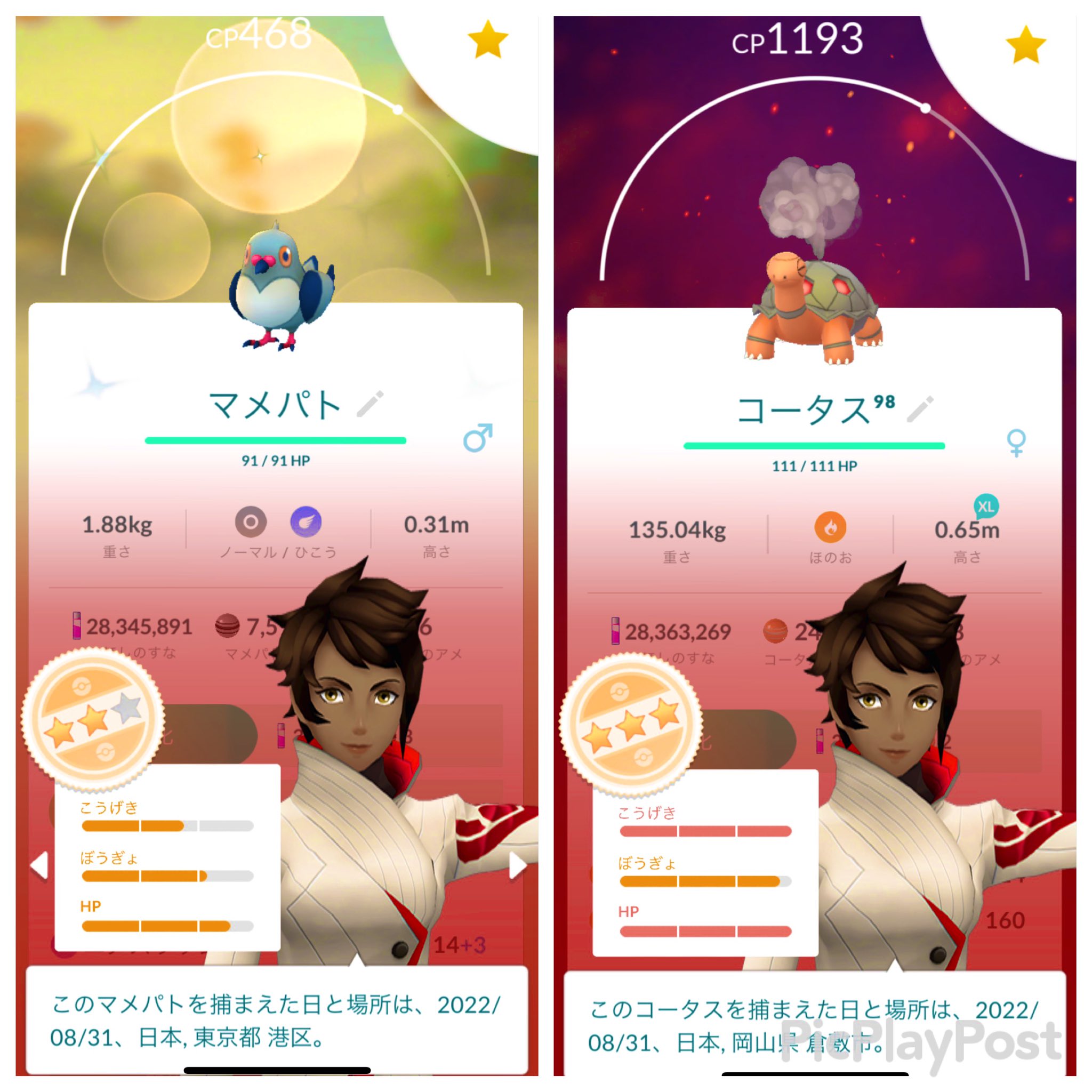 Oz6yen5jcop8jm