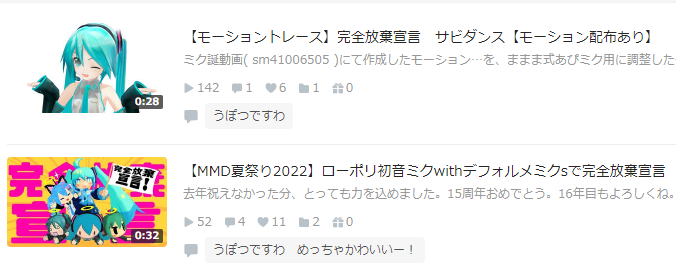 鈴守 頼貞 暫く低浮上 Yorisada S Twitter 鈴守 頼貞 暫く低浮上 Yorisada S Twitter