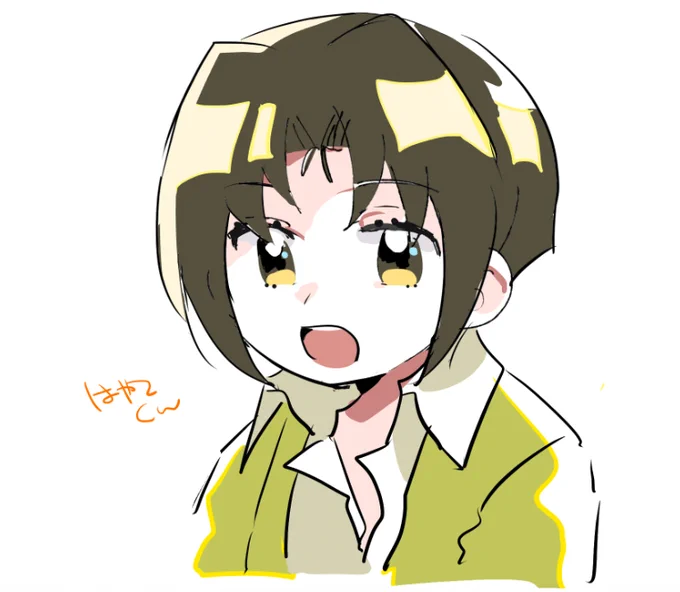 はやてくん 