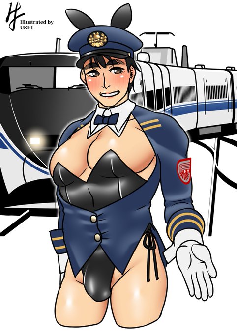 バニー鉄JK彼氏くん。 