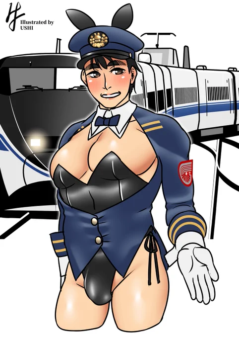 バニー鉄JK彼氏くん。 