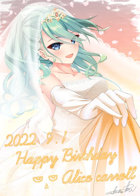 アリスちゃんお誕生日おめでとう#ARIA#ARIAカンパニー#アリス・キャロル生誕祭#アリス・キャロル生誕祭2022 