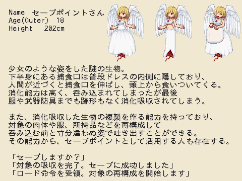 RunaSanjo's tweet photo. 昔考えたキャラ「セーブポイントさん」を、今のドット絵のスタイルで組みなおしてみました。
キャラクターの説明もついていますが、ちょっと読みにくいかもしれません…… https://t.co/biKuEvldr5